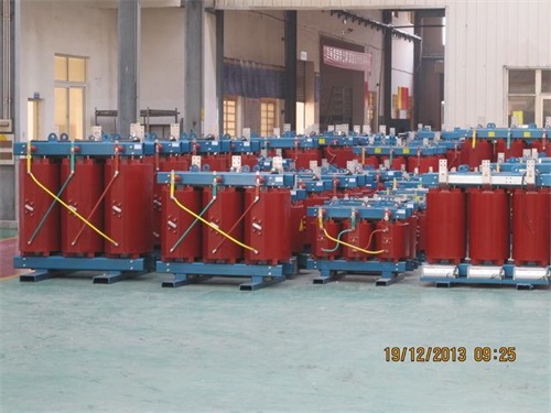 黔西南SCB10-800KVA/10KV/0.4KV干式变压器