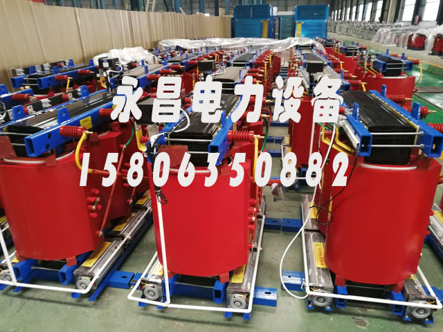 黔西南1000KVA干式变压器