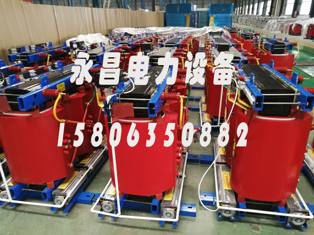 黔西南800KVA干式变压器
