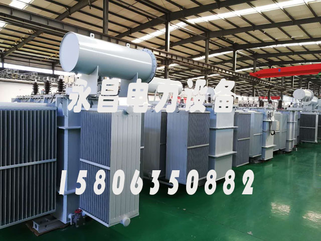 黔西南S13-1000KVA/10KV/0.4KV油浸式变压器