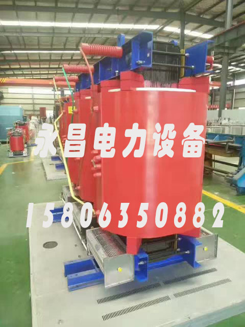 黔西南SCBH15-160KVA/10KV/0.4KV非晶合金干式变压器