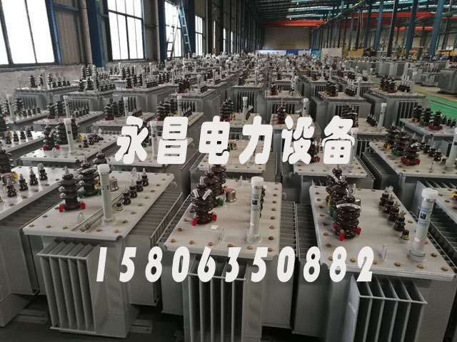 黔西南S11-1000KVA油浸式电力变压器