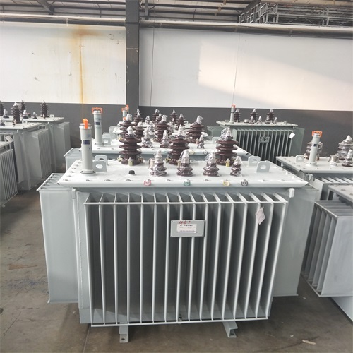 黔西南S20油浸式变压器型号及参数
